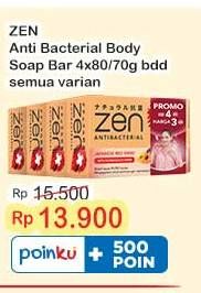 Promo Harga ZEN Anti Bacterial Body Soap All Variants 70 gr - Indomaret