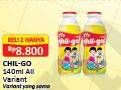 Promo Harga MORINAGA Chil Go UHT All Variants per 2 botol 140 ml - Alfamart