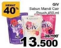Promo Harga GIV Body Wash 450 ml - Giant