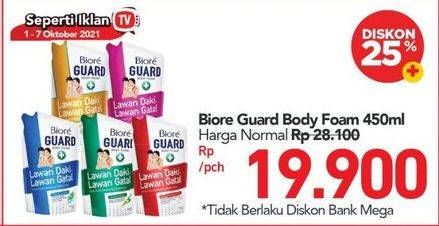 Promo Harga BIORE Guard Body Foam 450 ml - Carrefour