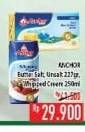 Promo Harga Butter Salted/Unsalted 227gr / Whipping Cream 250ml  - Hypermart