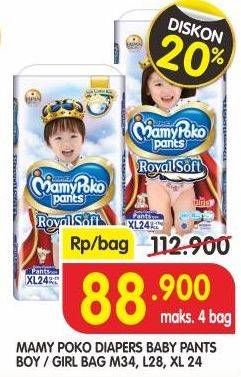 Promo Harga Mamy Poko Pants Royal Soft M34, L28, XL24  - Superindo