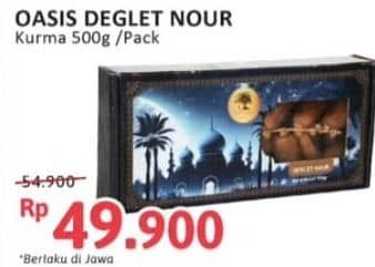 Promo Harga Oasis Dates 500 gr - Alfamidi