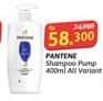 Promo Harga Pantene Shampoo All Variants 400 ml - Alfamidi