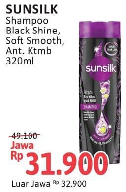 Promo Harga Sunsilk Shampoo Black Shine, Soft Smooth, Anti Ketombe Activ-Infusion 320 ml - Alfamidi