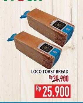 Promo Harga Disney Loco Toast Bread  - Hypermart