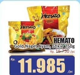 Promo Harga HEMATO GOLD Nugget Ayam, Stikie 250 gr - Hari Hari