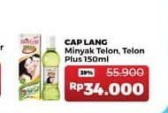 Promo Harga Cap Lang  - Alfamidi