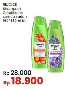 Promo Harga Rejoice Shampoo/Conditioner  - Indomaret
