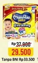 Promo Harga Mamy Poko Pants Xtra Kering M20+2  - Alfamart