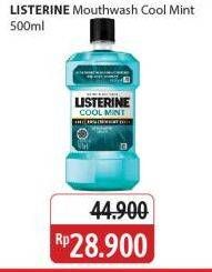Promo Harga Listerine Mouthwash Antiseptic Cool Mint 500 ml - Alfamidi
