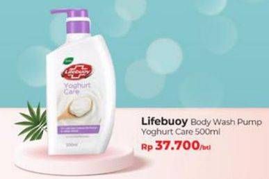 Promo Harga LIFEBUOY Body Wash Yoghurt Care 500 ml - Carrefour