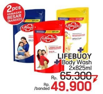 Promo Harga Lifebuoy Body Wash 825 ml - LotteMart