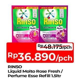 Promo Harga Rinso Liquid Detergent + Molto Pink Rose Fresh, + Molto Purple Perfume Essence 1500 ml - TIP TOP