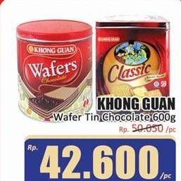 Promo Harga KHONG GUAN Wafers Chocolate 600 gr - Hari Hari