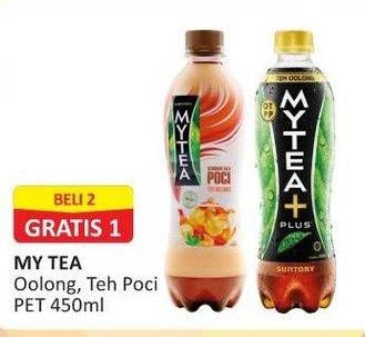 Promo Harga MY TEA Minuman Teh Oolong Plus, Poci Oolong 450 ml - Alfamart