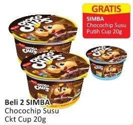 Promo Harga SIMBA Cereal Choco Chips Susu Coklat 20 gr - Alfamart