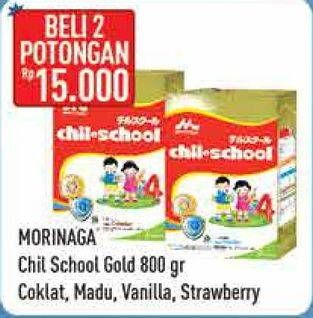 Promo Harga MORINAGA Chil School Gold Cokelat, Madu, Vanilla, Strawberry per 2 box 800 gr - Hypermart