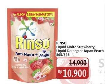 Promo Harga Rinso Liquid Detergent + Molto Korean Strawberry, + Molto Japanese Peach 565 ml - Alfamidi