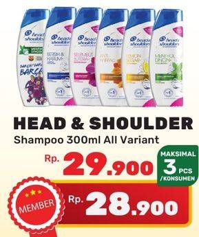 Promo Harga HEAD & SHOULDERS Shampoo All Variants 300 ml - Yogya