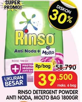 Promo Harga Rinso Anti Noda Deterjen Bubuk 1800 gr - Superindo