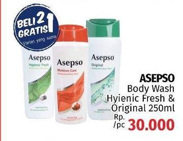 Promo Harga ASEPSO Body Wash Hygienic Fresh Rejuven, Original 250 ml - LotteMart