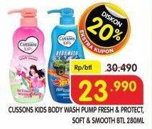 Promo Harga Cussons Kids Body Wash Fresh Clean, Soft Smooth 280 ml - Superindo