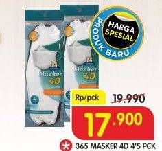Promo Harga 365 Masker 4D 4 pcs - Superindo