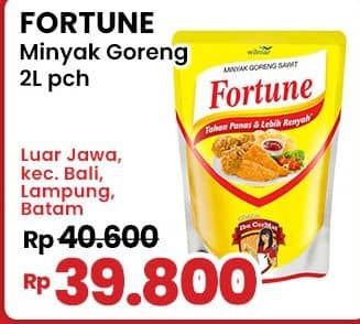 Harga 