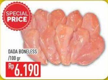 Promo Harga Ayam Dada Boneless per 100 gr - Hypermart