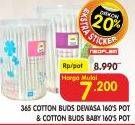 Promo Harga 365 Cotton Buds Dewasa, Baby 160 pcs - Superindo