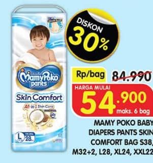 Promo Harga Mamy Poko Pants Skin Comfort S38 38 pcs - Superindo
