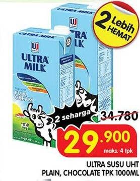 Promo Harga Ultra Milk Susu UHT Full Cream, Coklat 1000 ml - Superindo