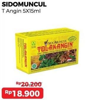 Promo Harga Sido Muncul Jamu Tolak Angin Cair + Madu per 5 sachet 15 ml - Alfamart