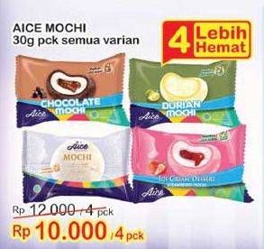 Promo Harga AICE Mochi All Variants per 4 pcs 30 gr - Indomaret