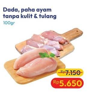 Promo Harga Ayam Fillet Dada, Paha per 100 gr - Hypermart