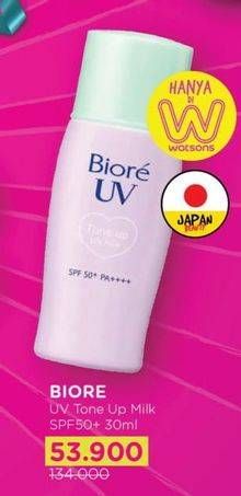 Promo Harga Biore UV Tone Up UV Milk SPF 50+ PA++++ 30 ml - Watsons