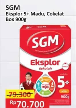Promo Harga SGM Eksplor 5+ Susu Pertumbuhan Coklat, Madu 900 gr - Alfamart