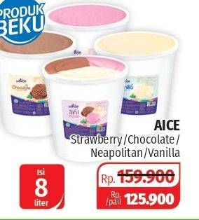 Promo Harga AICE Ice Cream Bucket Vanilla, 3 In 1, Chocolate, Strawberry 8000 ml - Lotte Grosir