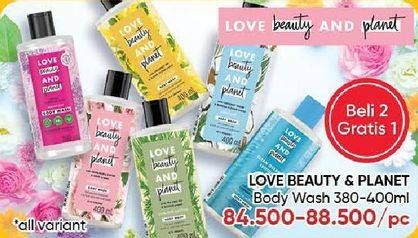 Promo Harga Love Beauty And Planet Body Wash All Variants 380 ml - Guardian