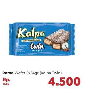 Promo Harga KALPA Wafer Cokelat Kelapa Twin 48 gr - Carrefour