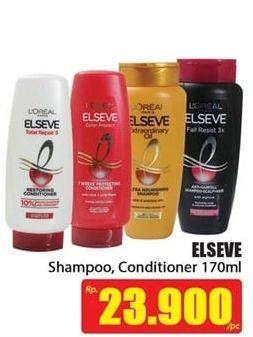 Promo Harga LOREAL Elseve Shampoo Shampoo, Conditioner 170 ml - Hari Hari