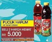 Promo Harga TEH PUCUK HARUM Minuman Teh All Variants per 2 botol - Yogya