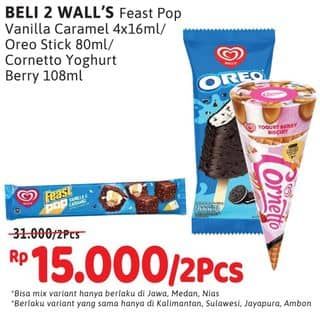 Promo Harga WALLS  - Alfamidi