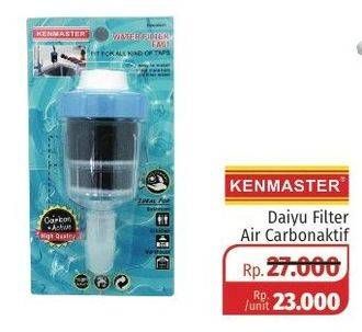 Promo Harga KENMASTER Daiyu Filter Air Carbon Active  - Lotte Grosir