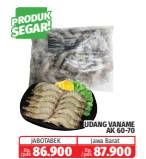 Promo Harga Udang Vanamae AK60-70 1000 gr - Lotte Grosir