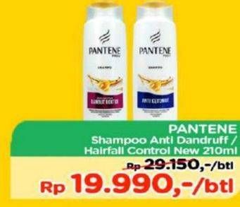 Promo Harga PANTENE Shampoo Anti Dandruff, Hair Fall Control 210 ml - TIP TOP
