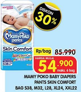Promo Harga Mamy Poko Pants Skin Comfort M32+2, S38, XL24, XXL22 22 pcs - Superindo