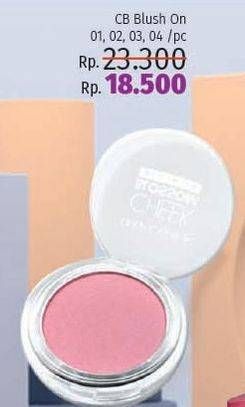 Promo Harga IMPLORA Cheek Blossom Blush On 01 - Coral Peach, 02 - Dusty Rose, 03 - Pink Candy, 04 - Sweet Salmon  - LotteMart