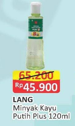 Promo Harga CAP LANG Minyak Kayu Putih Plus 120 ml - Alfamart